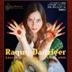 4/15（金）16（土） Raquy Danzigier 来日公演＆ワークショップ！！