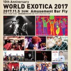 WORLD EXOTICA 2017 -10th Anniversary- Nourah出演 11/5(Sun)