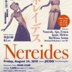 Nereides -エキゾ盆踊り- feat 俚謡山脈 8/24(fri)