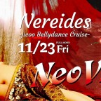 Nereides “Neo Vintage” Fullmoon Cruise 11/23(金)
