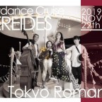 11/22(fri) Nereides jicoo bellydance cruise-Tokyo Romany-