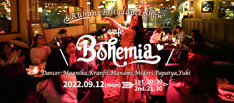 bohimia_FB_2022-09_Maanika-2