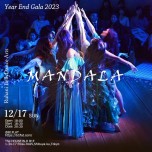 Year End Gala 2023 -MANDALA- 年末ガーラ2023 -曼荼羅- 12/17(日)