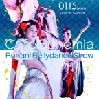 エキゾ盆踊り★Cafe Bohemia Ruhani BellyDance Show 1/15(Mon)