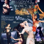 Cafe Bohemia Ruhani BellyDance Show 7/8(Mon)
