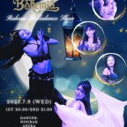 Cafe Bohemia Ruhani BellyDance Show 7/9(Mon)