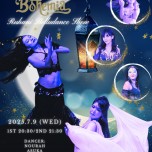 Cafe Bohemia Ruhani BellyDance Show 7/9(Mon)