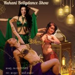 Cafe Bohemia Ruhani BellyDance Show 12/10 (Wed)