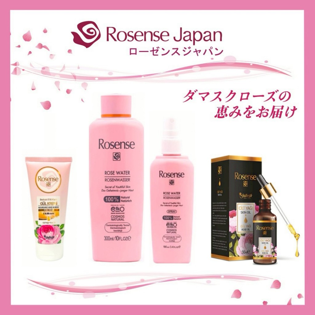 Rosense01