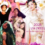 Cafe Bohemia Ruhani BellyDance Show 1/14 (Wed)