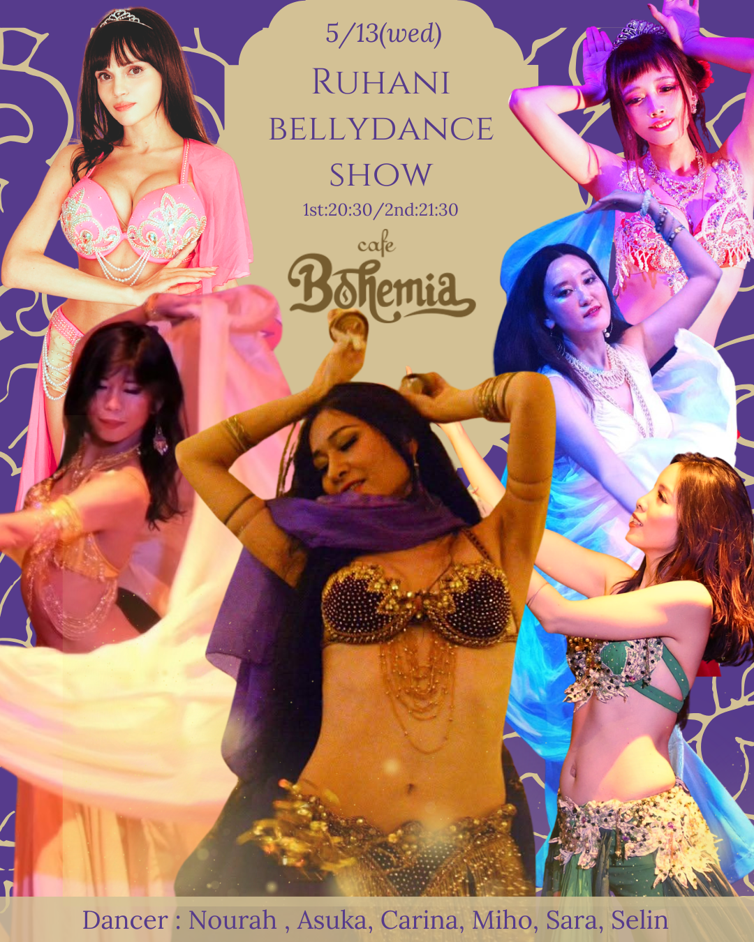 Violent and Gold Arabian Night Invitation (Instagramの投稿（45）)