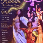 Cafe Bohemia Ruhani BellyDance Show 9/9 (Wed)